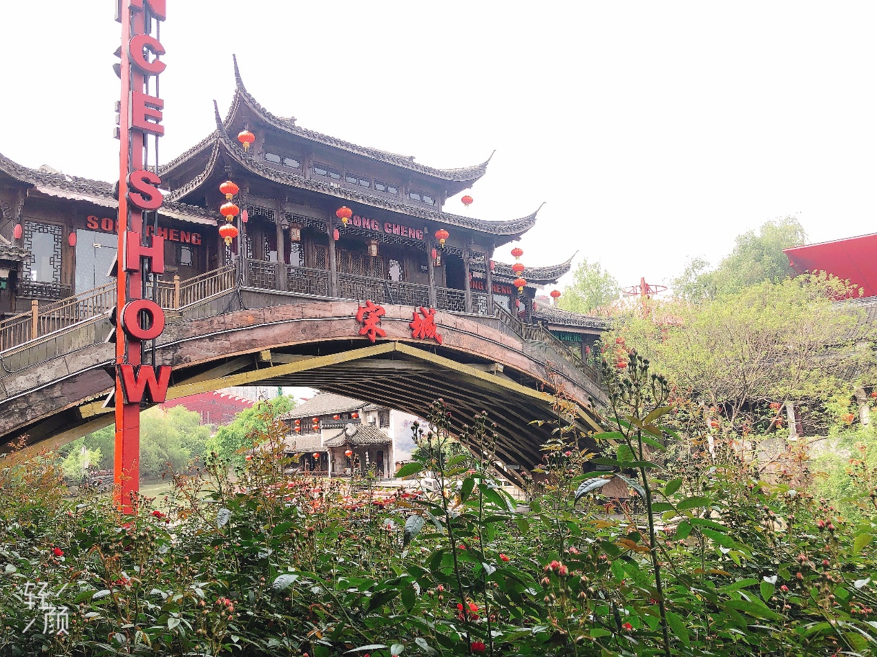 C:\Users\chjin\Desktop\宋城、西溪照片\宋城28.jpg
