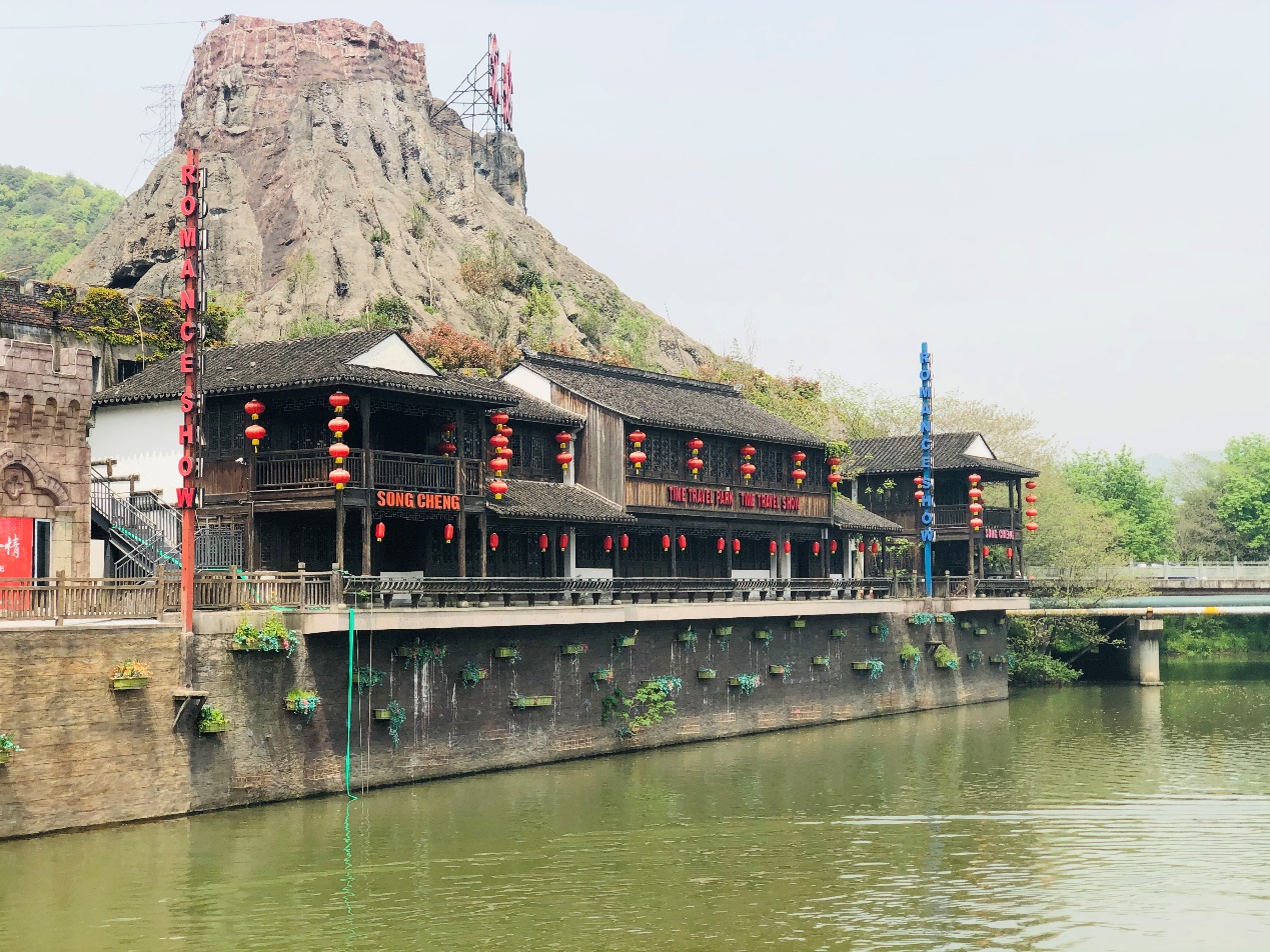 C:\Users\chjin\Desktop\宋城、西溪照片\宋城23.jpg