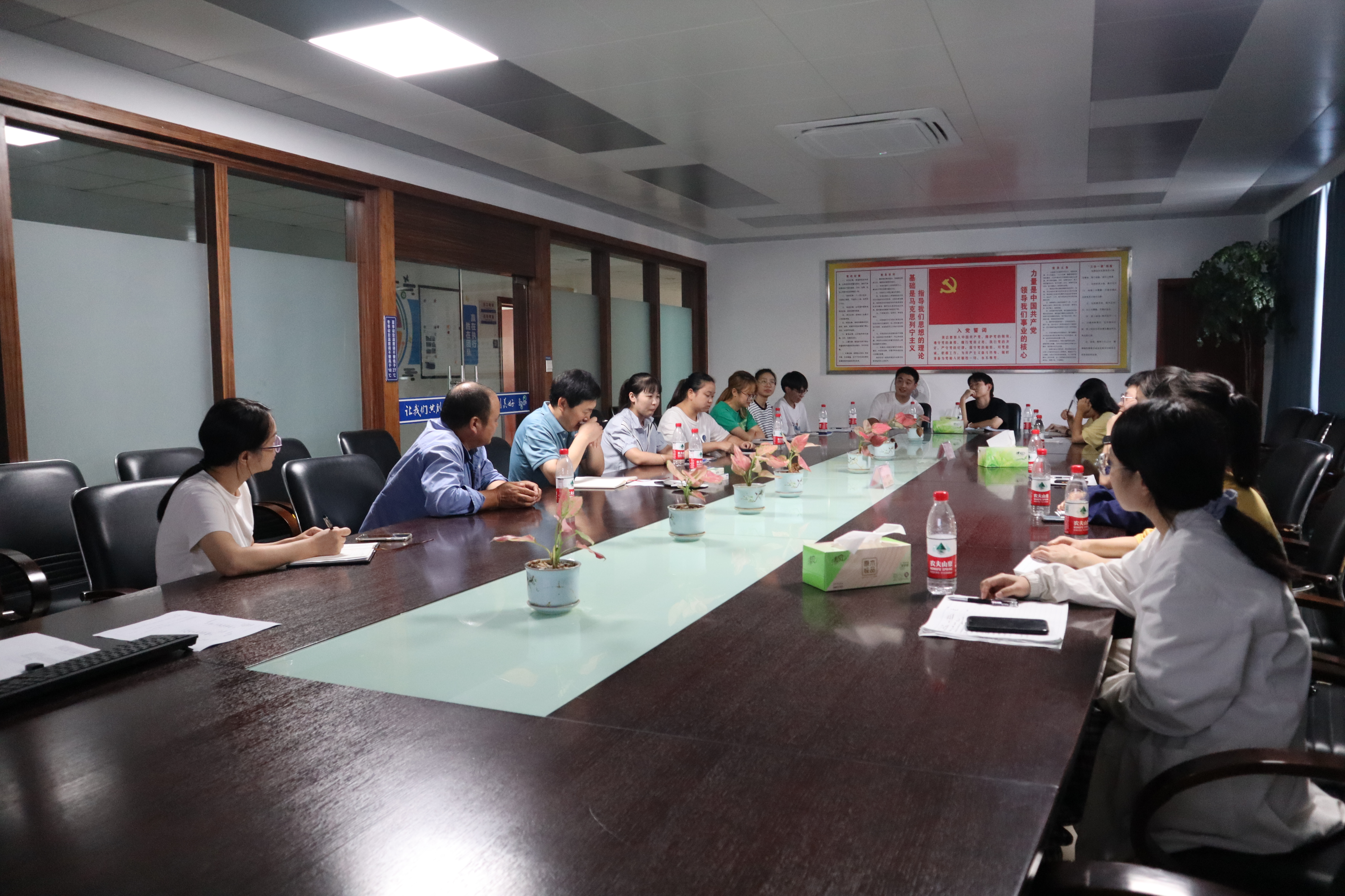 新員工座談會(huì)簡(jiǎn)訊